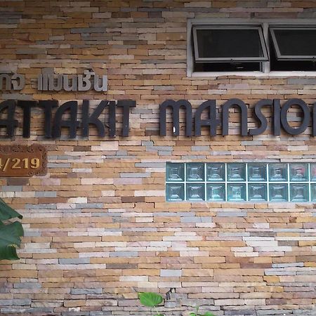 Rattakit Mansion Aparthotel Pattaya Exteriör bild