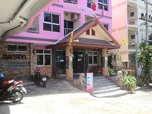 Rattakit Mansion Aparthotel Pattaya Exteriör bild